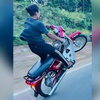 bunyi asal - A
