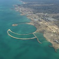 seabreeze_drone