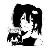 gan_9u
