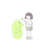 kanata__1002_