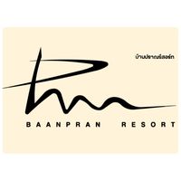 เสียงต้นฉบับ - BAANPRAN RESORT