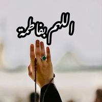 aazq.67