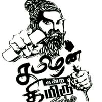 tamilan.gk