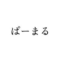 pa_ma_ru777