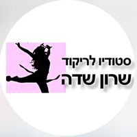 sharonsade_studio