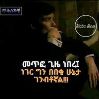 lubaba.husan4