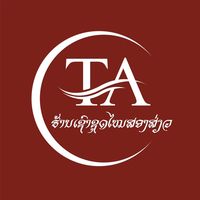 toukta_anousone