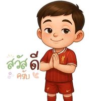 prapromtelecom25