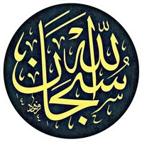 original sound - w70a