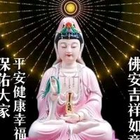 原声 - Say Mooi Lew