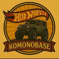 komono_base