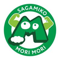 オリジナル楽曲 - 【公式】さがみ湖MORI MORI|さがみ湖イルミリオン