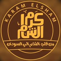 karam.sudan1