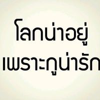 kwankwan791