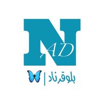 naaad_011