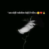 heart_broken1475