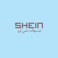 sara.shein