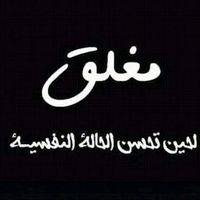 user1251310092197