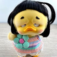 ayang.bebek