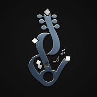 الصوت الأصلي - زفات زفاف