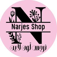 narjesshop