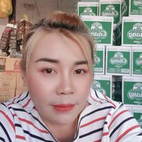 suphap2563