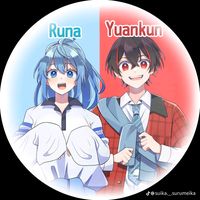 rua0217a.runa