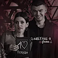 original sound - melt.val
