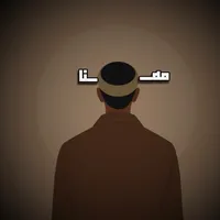 امرؤ القيس