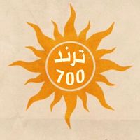 trend.700