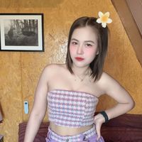 baifern.thdp