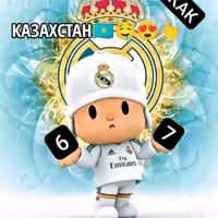 bape_osnovatel