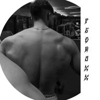 pedroxxx365