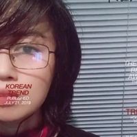 original sound - itsmeLei