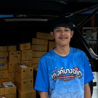 bankbangjak