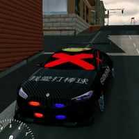 emo68433