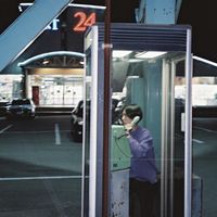 オリジナル楽曲 - 神代ネオン