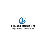 原聲 - China Kaishuo Steel
