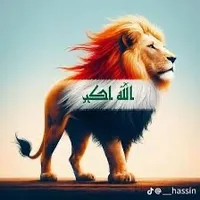 يارب سامحني