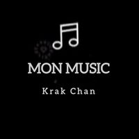 original sound - Xxxtentacion