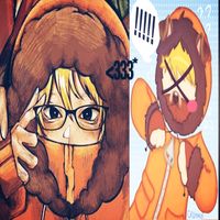 เสียงต้นฉบับ - CARLA CC