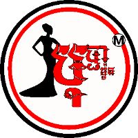 original sound - Bopha Mode Tailor Cambodia