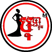 original sound - bophamodtailorcambodia