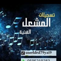 userldrd79yzi9