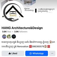 hang.design