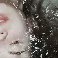 счастье моё