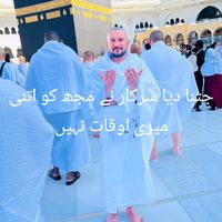 zeeshanraza304
