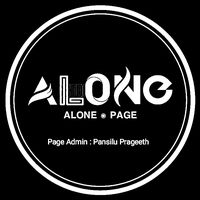 _alone_status_