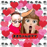 loveme_hime