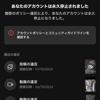 bwta2kiyosu